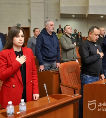 Майже мільярд на ЗСУ та підтримка ключових галузей: у Дніпрі ухвалили бюджет на 2024 рік