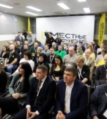 Для колаборантів з Херсонщині провели навчальний семінар у російському Краснодарі