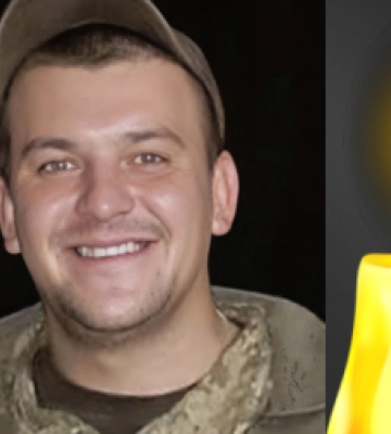 Пам&amp;#039;ятаємо: сьогодні роковини з дня загибелі Героя з Волині Дмитра Щурика