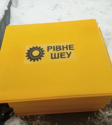 Стало відомо, що за контейнери з’явилися по Рівному