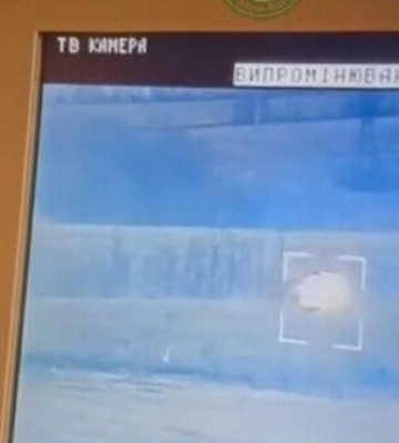 Знищення ворожої БМП із ПТРК &quot;Стугна&quot; поблизу Бахмуту. ВIДЕО