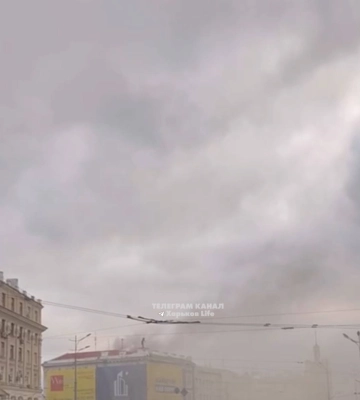 Дым видели в центре Харькова: в ГСЧС сообщили, что горело (фото, видео)