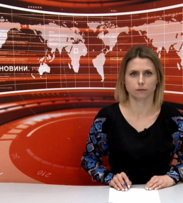 Головні новини Рівного та області 6 грудня