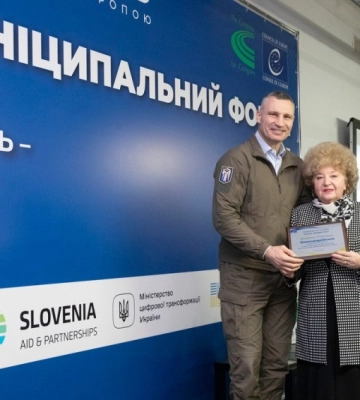 Представники двох міст Кіровоградщини отримали відзнаки "Людяна громада"