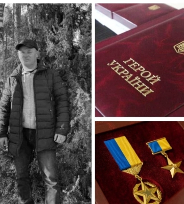 Загиблому штаб-сержанту з Волині присвоїли звання Героя та відзначили «Золотою Зіркою»