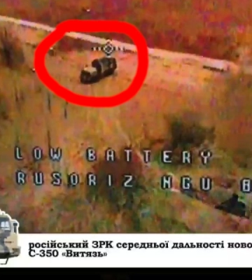 Нацгвардійці знищили новітній російський ЗРК Витязь на Херсонщині - відео