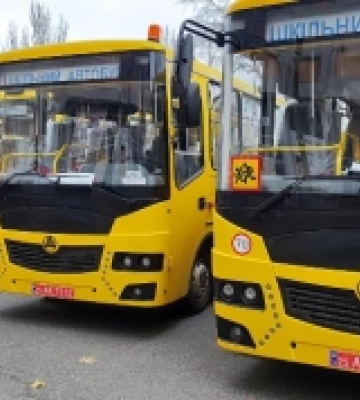 Закладам освіти Миколаївщини  передали 12 шкільних автобусів
