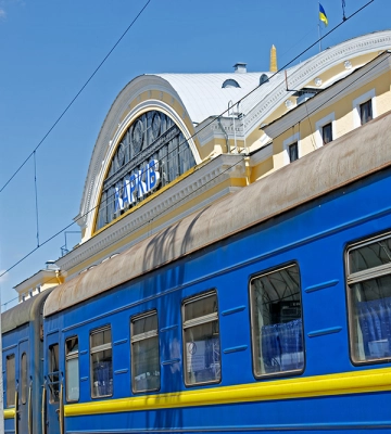 Подорожчають квитки на потяг Харків – Хелм