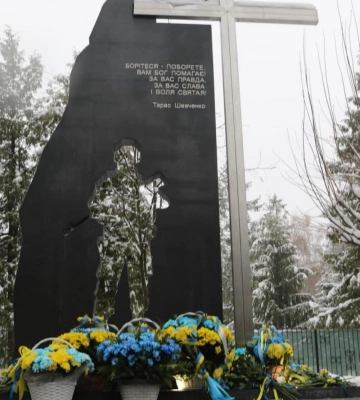 На Рівненщині відкрили Стеллу пам&#039;яті Героям