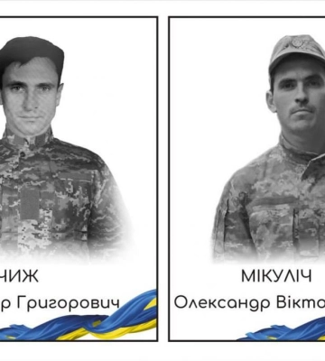 Війна забрала життя двох Захисників з Сарненщини