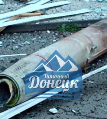 У Донецьку потужні вибухи. Палають склади ПММ.