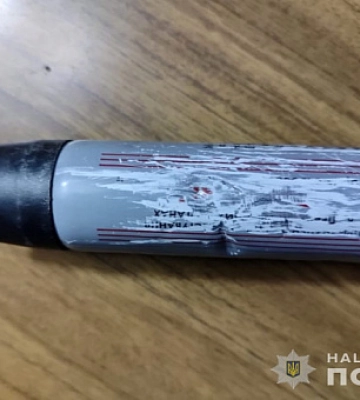 На Дніпропетровщині затримали чоловіка, якого підозрюють у скоєнні розбійного нападу
