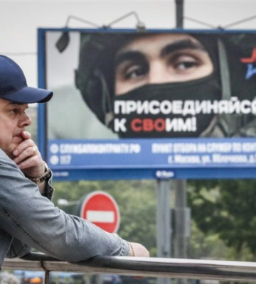 Росіяни в окупованому Луганську відкриють псевдопатріотичні центри для мобілізації неповнолітніх, - Центр нацспротиву