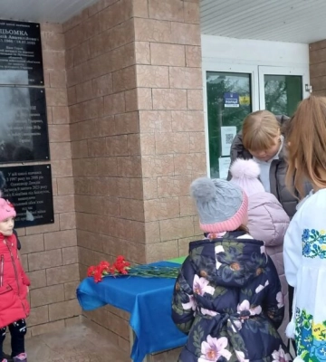 На Шосткинщині відкрили меморіальну дошку загиблому на війні захиснику