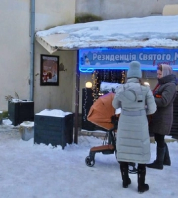 У Луцьку запрацювала резиденція Святого Миколая в укритті