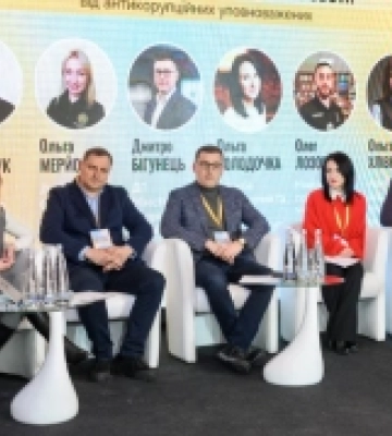 Львівська ОВА увійшла в п’ятірку держорганів з найкращими антикорупційними практиками
