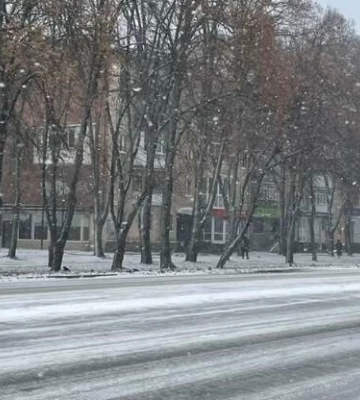 Полтавою «пройдеться» невеликий сніг, а на дорогах «пануватиме» ожеледиця