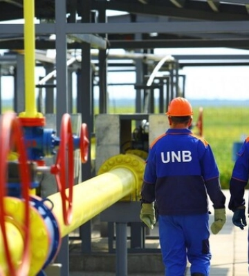 Україна припинила видобувати газ на великому родовищі… за рішенням українського суду. Пояснюємо, що сталося Україна припинила видобувати газ на великому родовищі… за рішенням українського суду. Пояснюємо, що сталося