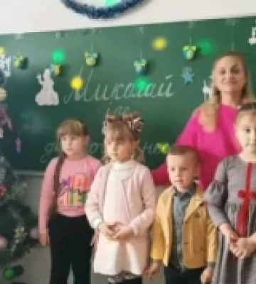 До малечі з Милівської громади завітав Святий Миколай