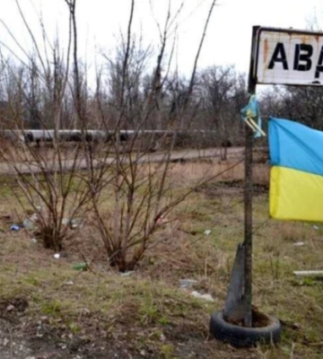 Окупанти заявили, що просуваються в промзоні Авдіївки: що кажуть аналітики ISW
