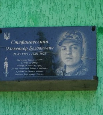 Не дожив до 30 років: загиблому захиснику з Луцького району просять присвоїти звання Героя України