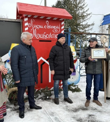 В етнопарку Рівненської області встановили рекорд України