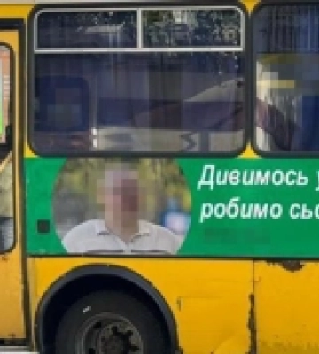 В Одесі затримали зрадника, який хотів балотуватися до Верховної Ради України, щоб шпигувати для ФСБ