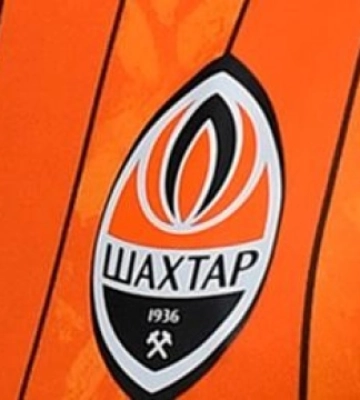 «Шахтар» продовжить грати єврокубкові футбольні матчі у Гамбургу