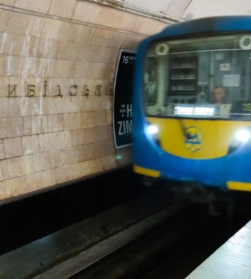 У Києві тимчасово закриють рух поїздів на одній з ділянок &quot;синьої&quot; гілки метро: що сталось. Мапа