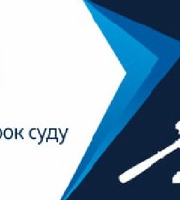 7 років проведе за ґратами рецидивіст, який обкрадав помешкання жителів Конотопщини