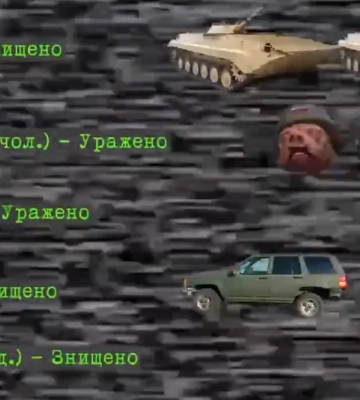 Харківський підрозділ знищив &quot;Гарпію&quot; та БМП окупантів