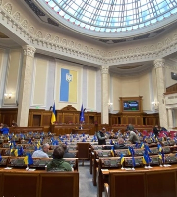Рада позбавила мандатів трьох нардепів