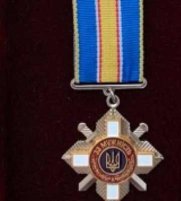 На Миколаївщині державну нагороду вручили матері загиблого героя