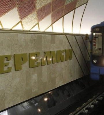 Закриття метро у Києві: обурені мешканці звинувачують Януковича, Кличка та попередників