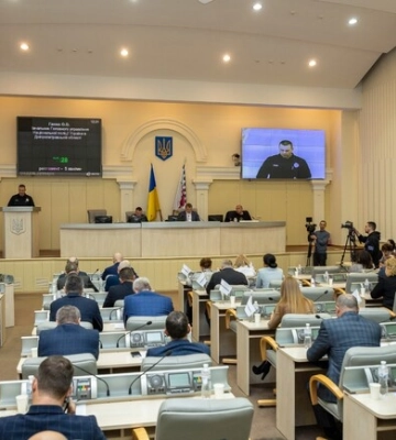 Площею 32,3 гектара: у Дніпропетровській області створили нове селище