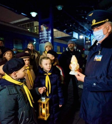 Вифлеємський вогонь миру прибуде до Закарпаття поїздом