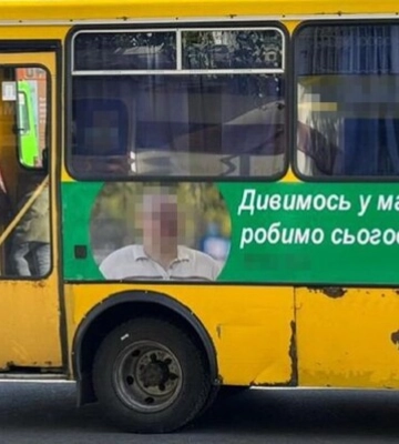 В Одесі затримали зрадника, який хотів балотуватися до ВР України, щоб шпигувати для ФСБ