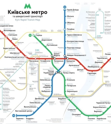 У Києві закрили шість станцій метро «синьої гілки» — що сталося