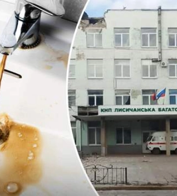Дійшло до абсурду: на окупованій Луганщині величезні проблеми із санітарією та водою
