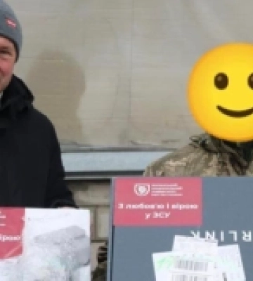 Студенти та викладачі Волинського національного університету купили 16 дронів