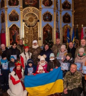 Командування Об’єднаних сил проводить для дітей і поранених бійців &quot;Естафету Добра&quot;: фото
