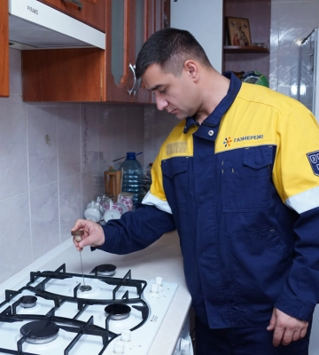 Вчасне технічне обслуговування газових мереж - гарантія безпеки споживачів Дніпропетровщини (ВІДЕО)