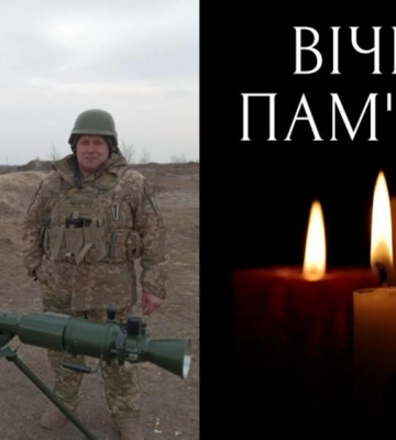 Сьогодні &quot;на Щиті&quot; зустріла Героя Антонівська громада Рівненщини