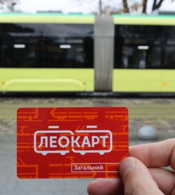 У Львові встановили єдині тарифи на проїзд у транспорті – як дешевше?