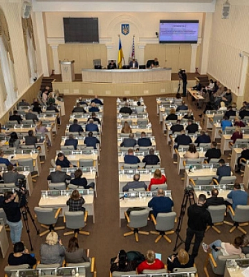 Бюджет Дніпропетровщини на 2024 рік складатиме 8,6 мільярдів гривень. На що передбачені кошти