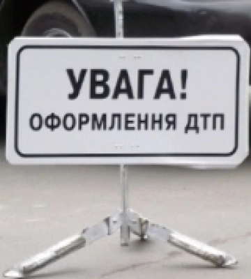 Оштрафували водія, який вчинив аварію у селі на Рожищенщині