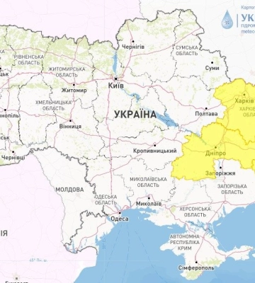 В Україні прогнозують сніг та ожеледь: якою буде погода в Дніпрі 9 грудня