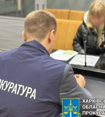 На Харківщині судитимуть власницю салону краси, яка випитувала у клієнтів дані про ЗСУ
