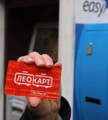 У Львові ввели нові тарифи на проїзд у громадському транспорті