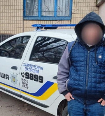 В Кривом Роге полиция задержала мужчин с запрещенным веществом